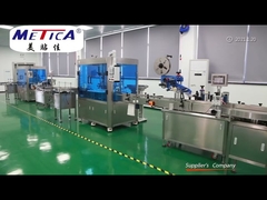 Metica Machinery (Shanghai) Co., Ltd. 공장 견학