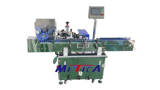 자동 립스틱 상하 라벨링 기계