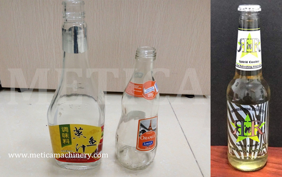 자동 병목 자동 라벨링 기계