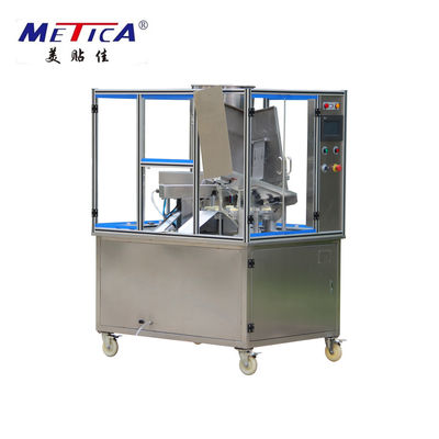 자동적인 관 충전물 및 밀봉 기계 1.5KW 1500BPH 수용량